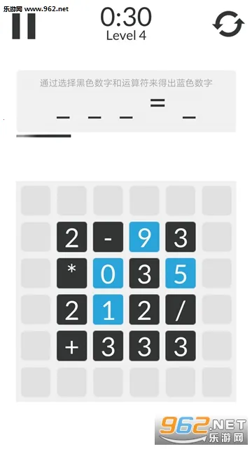 ��ѧ��ģ������׿���ֻ���v1.0.3 ��Ѱ��ͼ