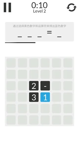 数学家模拟器安卓版手机版 数学家模拟器安卓版手机版