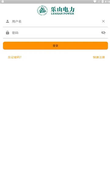 �����ֵ�2026���ذ�װv1.1.9 �ֻ����ͼ