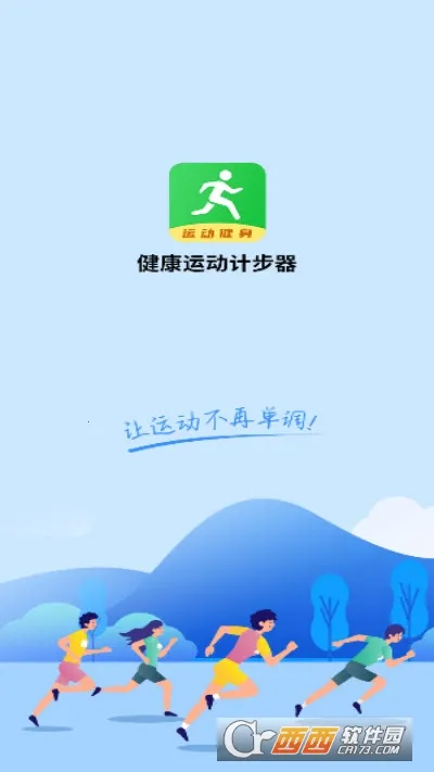 �����˶��Ʋ���2026���°汾v1138 �ֻ����ͼ