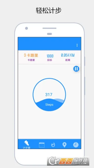 �����˶��Ʋ���2026���°汾v1138 �ֻ����ͼ