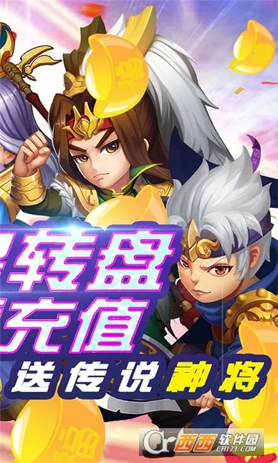 ����Online(��ѩ������Ϸ)v1.0.2 ��Ѱ��ͼ