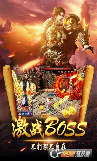 ����Online(��ѩ������Ϸ)v1.0.2 ��Ѱ��ͼ