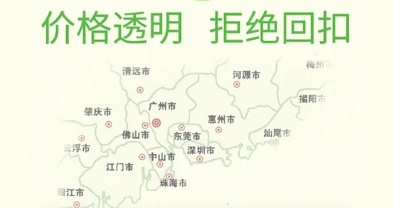 菜大王最新手机版 菜大王最新手机版