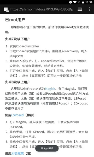 ����������ʷ�汾v1.2.7 �ֻ����ͼ