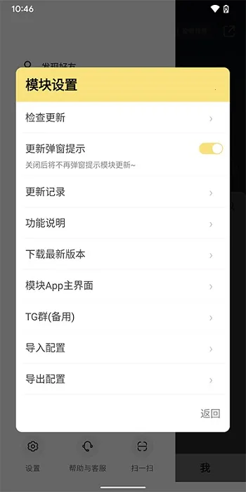 红薯猪手历史版本 红薯猪手历史版本