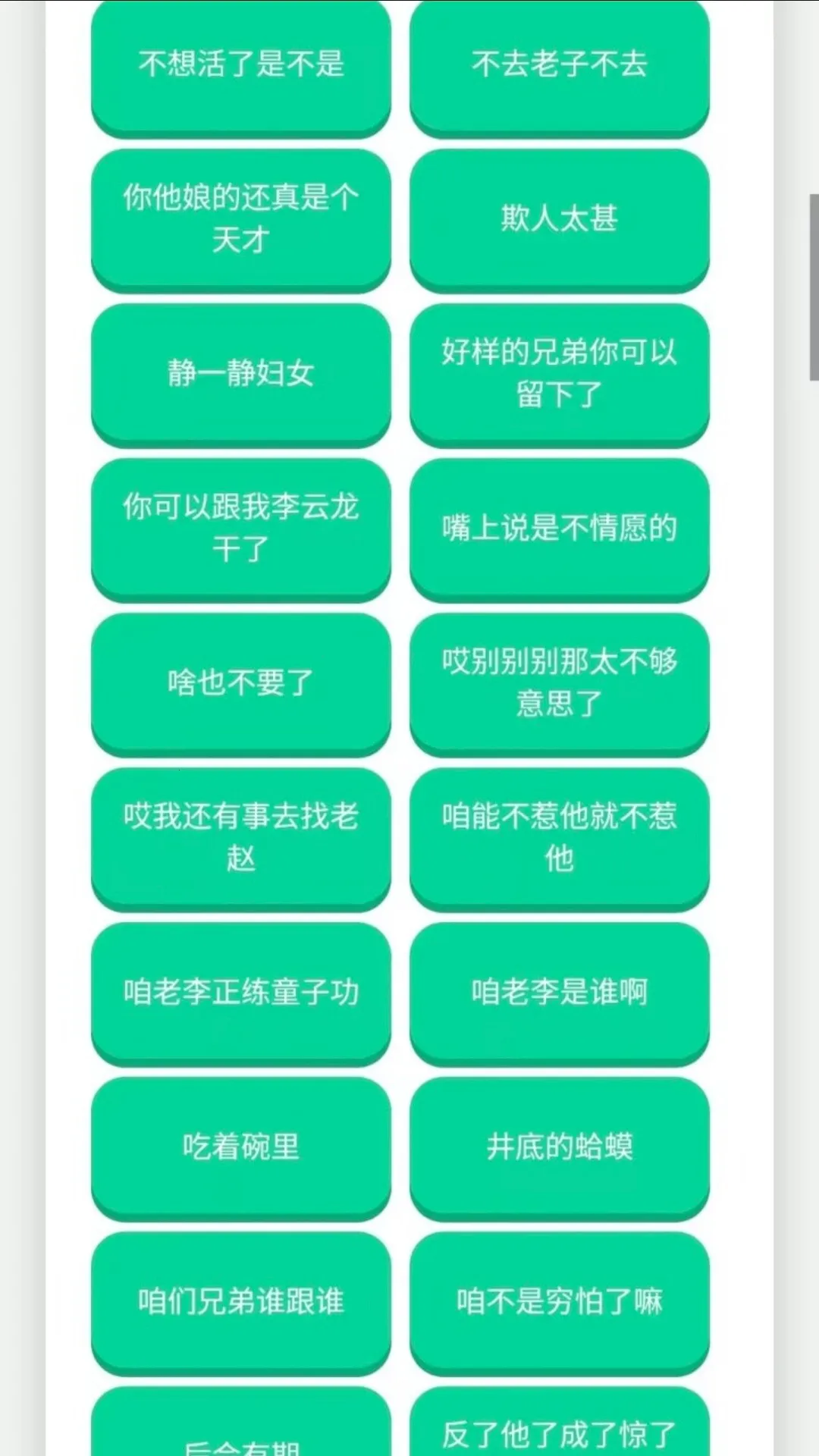 ������������2026�ٷ����°汾v1.02 �ֻ����ͼ