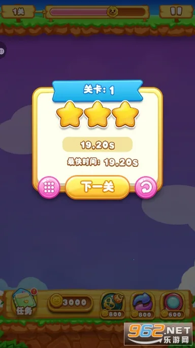 ����������2026�ٷ����°汾v1.6.6 ��Ѱ��ͼ