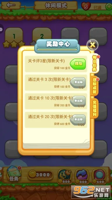 ����������2026�ٷ����°汾v1.6.6 ��Ѱ��ͼ