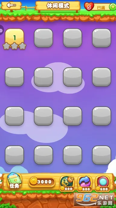 ����������2026�ٷ����°汾v1.6.6 ��Ѱ��ͼ