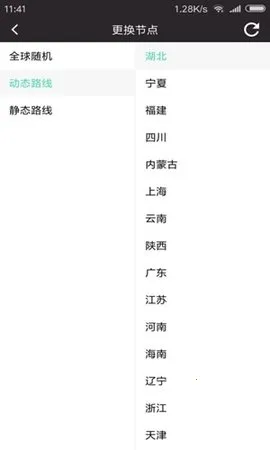 ��������2026���ذ�װv1.8.6.0 ��Ѱ��ͼ