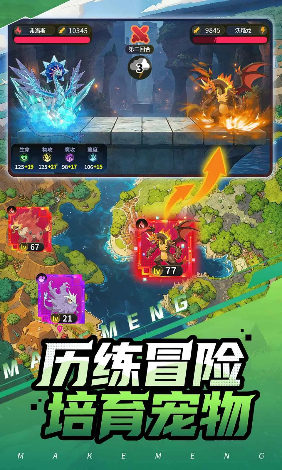 ���ᣡѵ����2026���ذ�װv0.2.3 ��Ѱ��ͼ