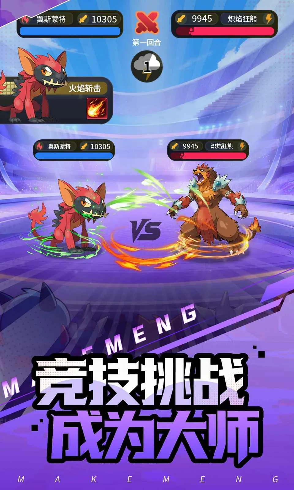 ���ᣡѵ����2026���ذ�װv0.2.3 ��Ѱ��ͼ