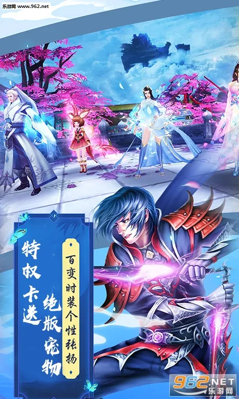 ħ����Ե�����ֻ���v1.1.9.2 ��׿���ͼ