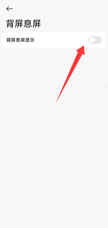 С�ױ���2026���°汾vRELEASE-1.0.2602041627 ��׿���ͼ