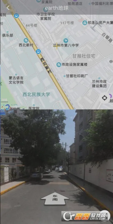 Ԫ����Earth2026���°汾v4.5.8 ��Ѱ��ͼ