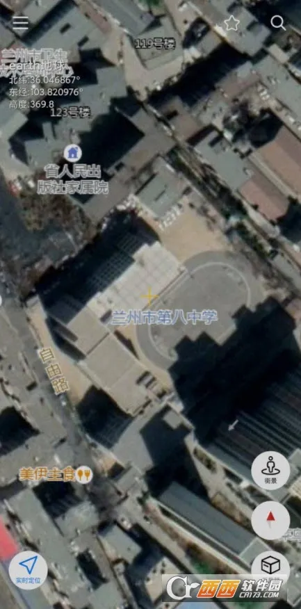 Ԫ����Earth2026���°汾v4.5.8 ��Ѱ��ͼ