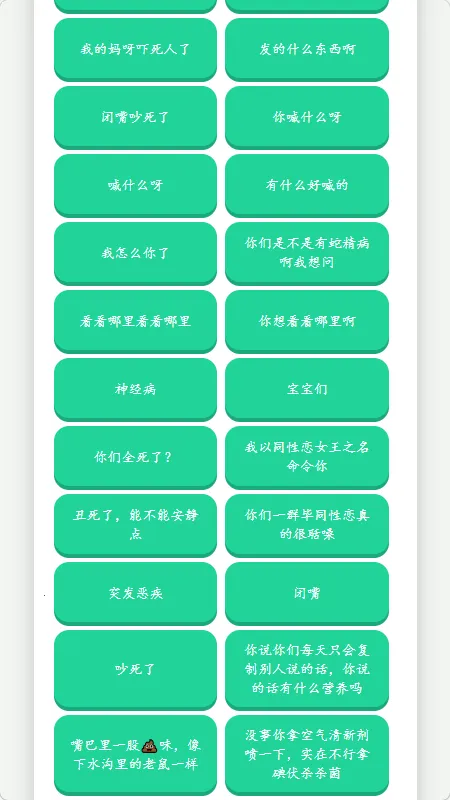 �˱������������а�׿���ֻ���v1.02 ��׿���ͼ