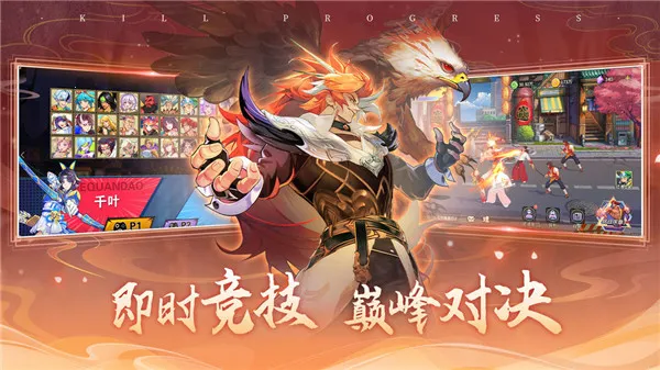 ����ƻ�2026�ٷ����°汾