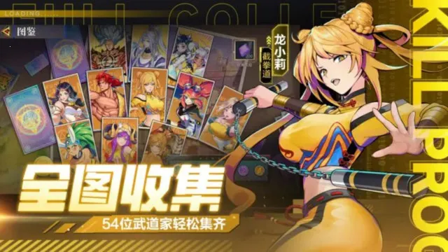 ����ƻ�2026�ٷ����°汾v2.0.8 �ֻ����ͼ