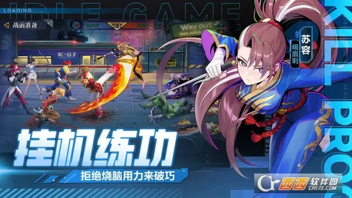 ����ƻ�2026�ٷ����°汾v2.0.8 �ֻ����ͼ