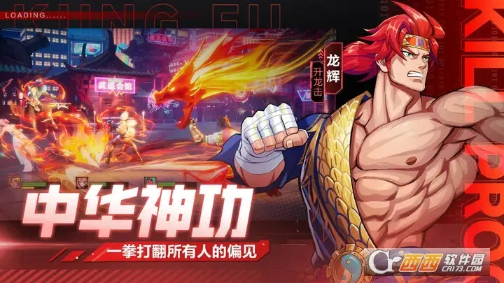 ����ƻ�2026�ٷ����°汾v2.0.8 �ֻ����ͼ