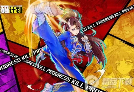 ����ƻ�2026�ٷ����°汾