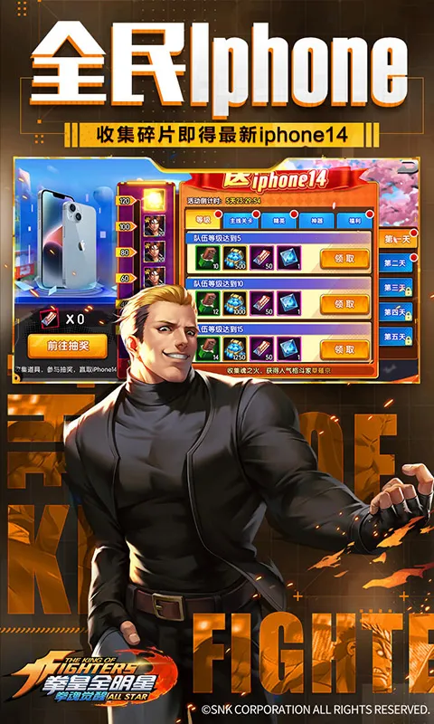 ȭ�����(ȭ����������)v1.0.8 ��Ѱ��ͼ