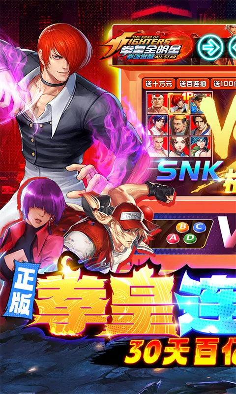 ȭ�����(ȭ����������)v1.0.8 ��Ѱ��ͼ