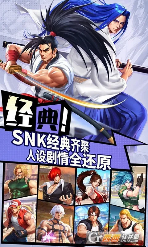 ȭ�����(ȭ����������)v1.0.8 ��Ѱ��ͼ