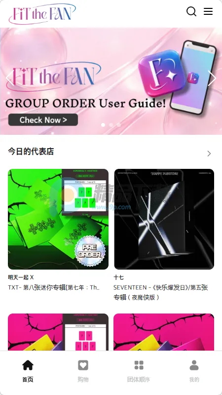 Fit The Fan����2026�ٷ�����v1.0 ��׿���ͼ