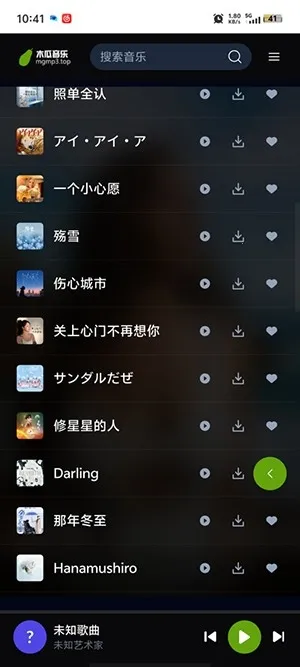 ľ�����������ֻ���v1.0.0 ��׿���ͼ