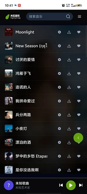 ľ�����������ֻ���v1.0.0 ��׿���ͼ