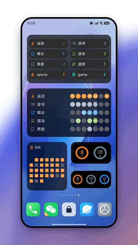 flowmark�ƽ�ȫ���������°汾v2.8.0 �ٷ������ͼ