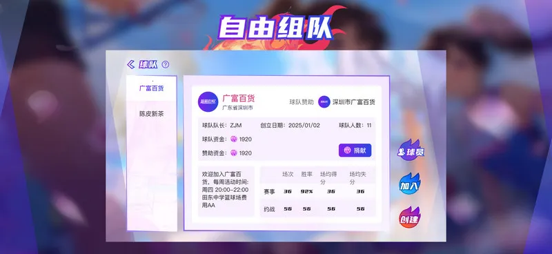 ��������(�������ݷ���ƽ̨)v1.3.1 ��Ѱ��ͼ