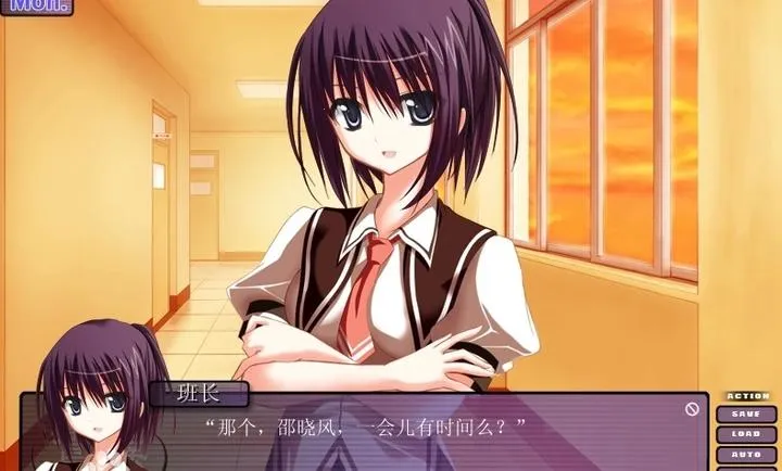 �N�|������ˮ��(��ѧ��������)v1.0.4 ��׿���ͼ