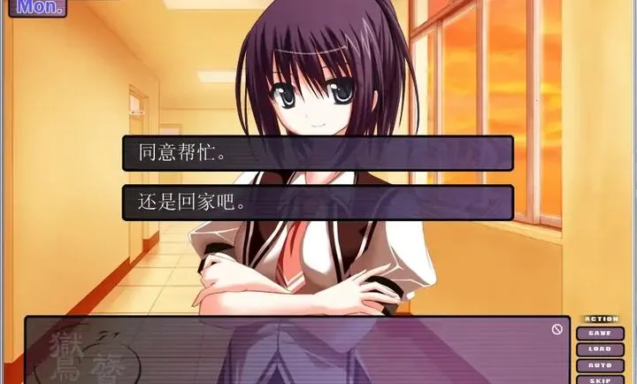 �N�|������ˮ��(��ѧ��������)v1.0.4 ��׿���ͼ