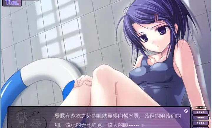 �N�|������ˮ��(��ѧ��������)v1.0.4 ��׿���ͼ