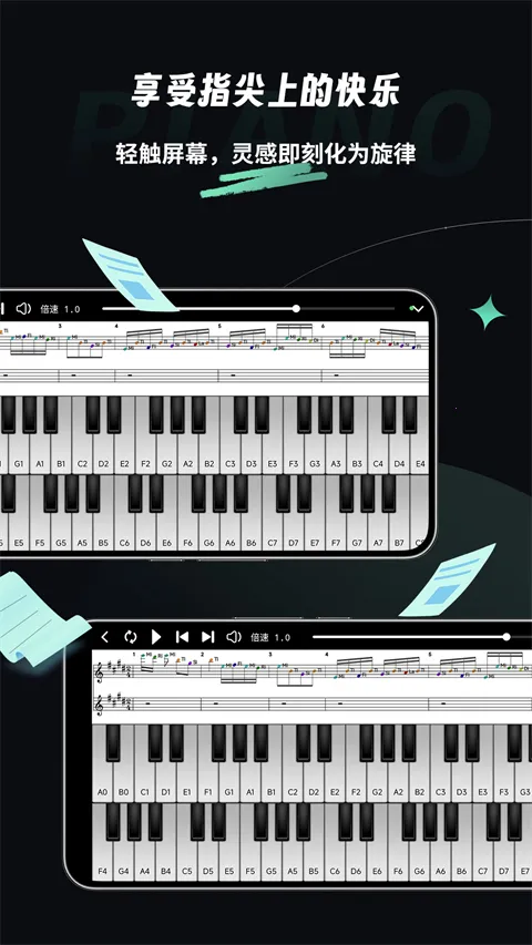 �ּ���Ƶ�ƽ������v2.2.5 �ֻ����ͼ