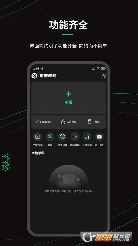 �ּ���Ƶ�ƽ������v2.2.5 �ֻ����ͼ