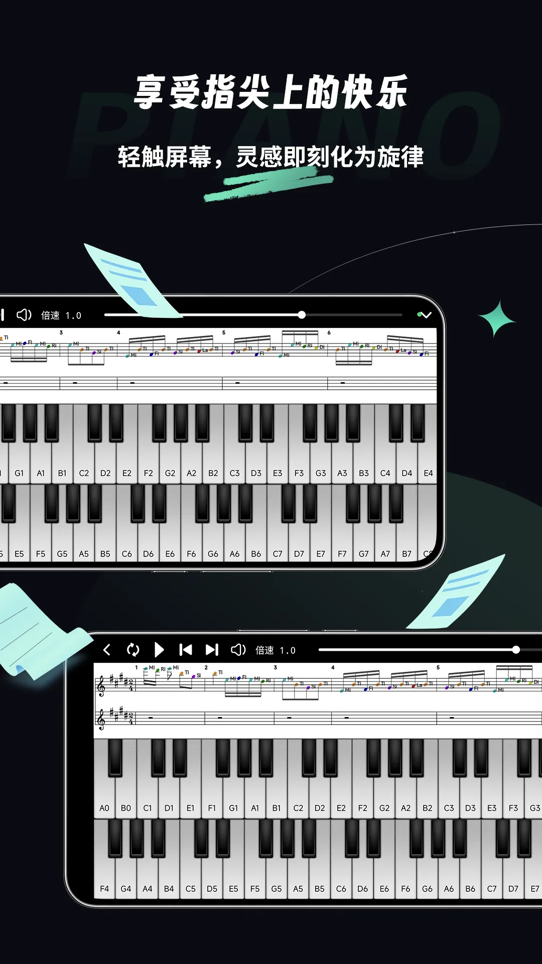 �ּ���Ƶ�ƽ������