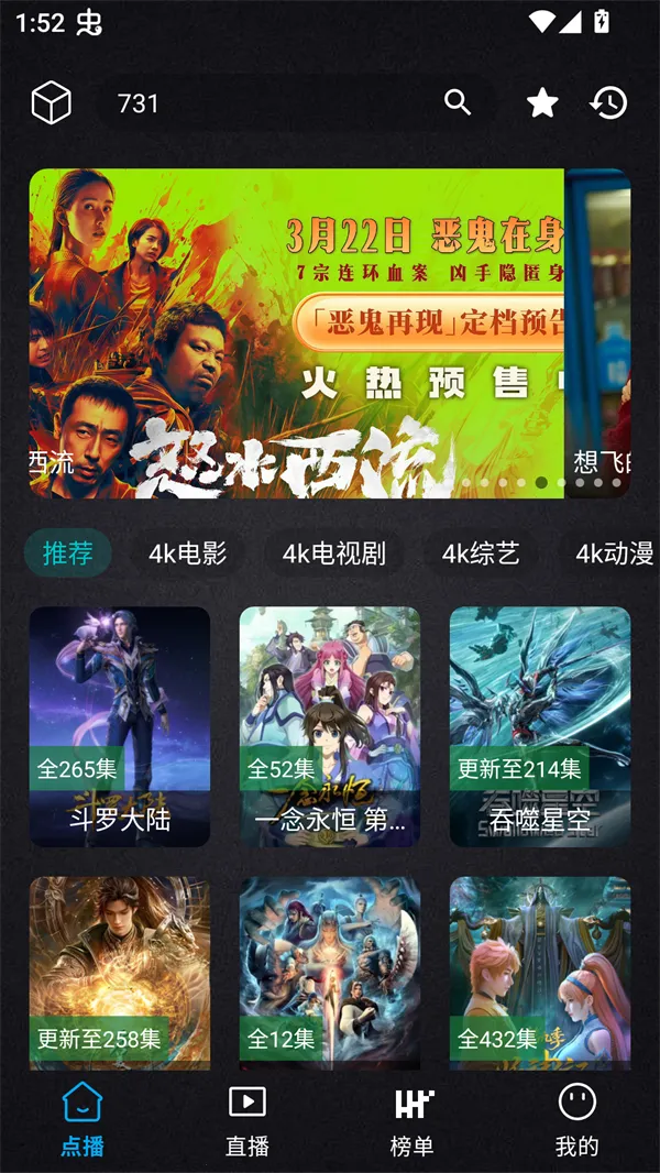 ����Ӱ�Ӱ�׿���ֻ���