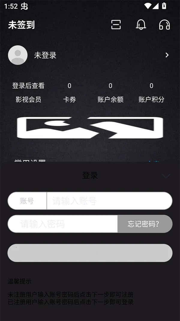 ʹ�÷�����ͼ3