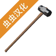 ��Ǩģ�����ƽ��