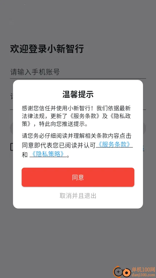 С������(�綯�����ܿ���)