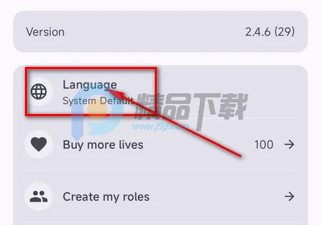 PersonaTalk(AI角色交流工具) PersonaTalk(AI角色交流工具)