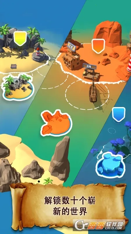 ����ͻϮ���޽�Ұ�v1.51.6 ��Ѱ��ͼ