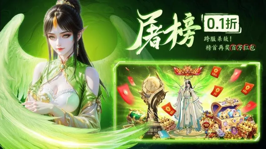 ����ս��׿���ֻ���v1.0.2 ��׿���ͼ