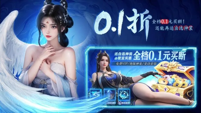 ����ս��׿���ֻ���v1.0.2 ��׿���ͼ