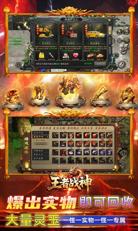 ����ս��׿���ֻ���